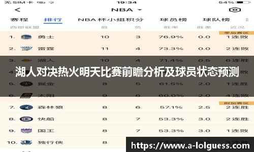 LOL押注正规平台
