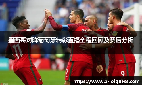 LOL竞猜大厅