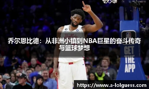 LOL竞猜大厅